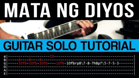 mata ng diyos lyrics and chords